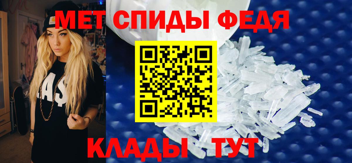АМФ Premium  Вход с VPN  Ухта 