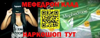 а пвп мука Кингисепп