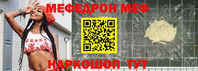 мдма Кимры