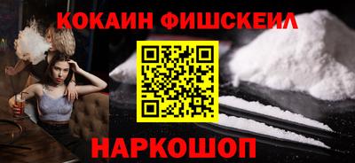 а пвп мука Кингисепп