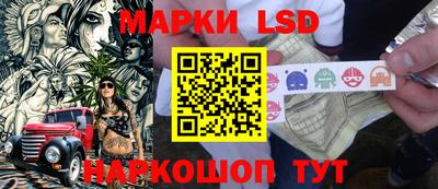 мдма Кимры