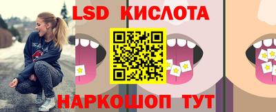 мдма Кимры