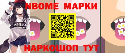 а пвп мука Кингисепп