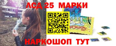 мдма Кимры
