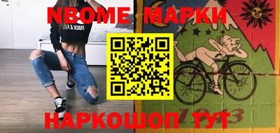 а пвп мука Кингисепп