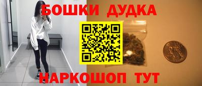 мяу мяу мука Ставрополь