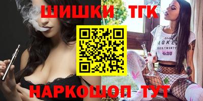 мдма Кимры