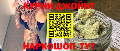 2c-b Кинель