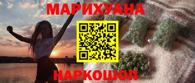 мдма Кимры