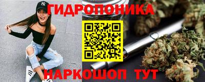 мдма Кимры
