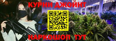 мдма Кимры