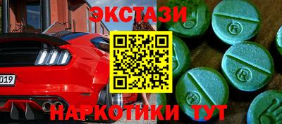 мдма Кимры