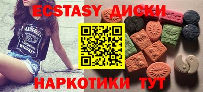 мдма Кимры