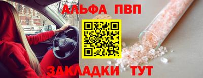 мдма Кимры