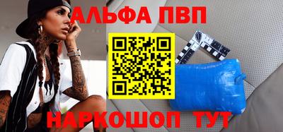 2c-b Кинель