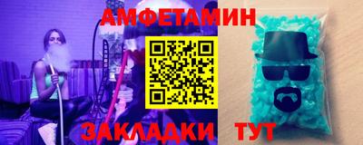 меф Среднеуральск