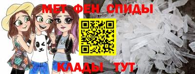 2c-b Кинель