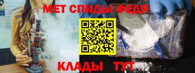 а пвп мука Кингисепп