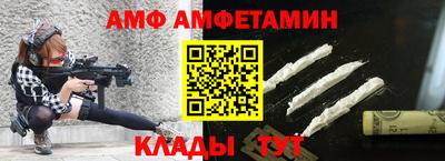 мдма Кимры