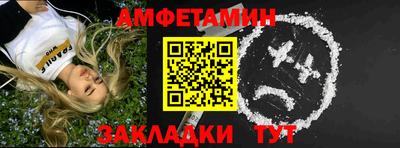 а пвп мука Кингисепп