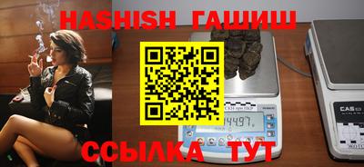 а пвп мука Кингисепп