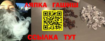 а пвп мука Кингисепп