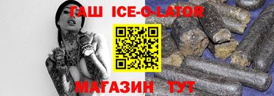 2c-b Кинель