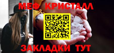 а пвп мука Кингисепп