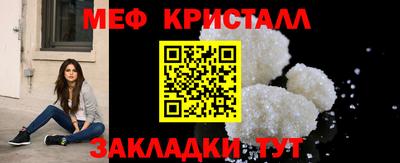 а пвп мука Кингисепп
