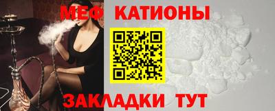а пвп мука Кингисепп