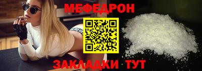 2c-b Кинель