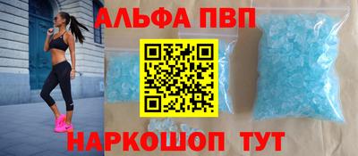 мдма Кимры